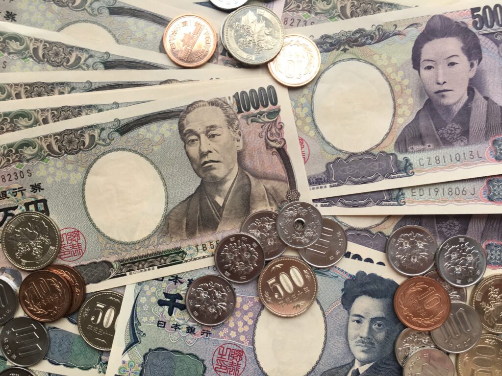 日本のお金